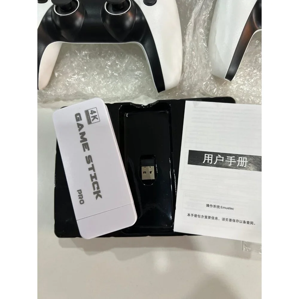 GameNext 2.4G Wireless Game System